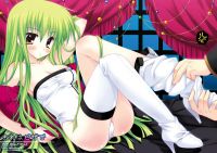 code_geass_-_lanyok_00485.jpg